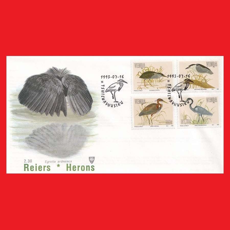 Venda First Day Cover 1993/07/16