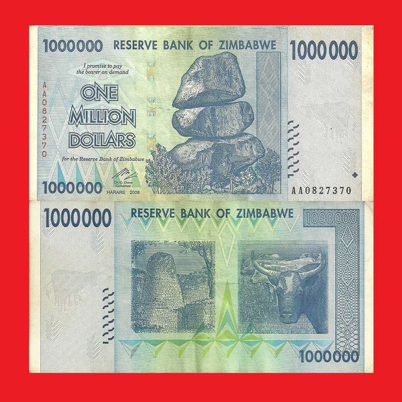 ZIMBABWE 1 Million Dollar Banknote Serial AA0827370