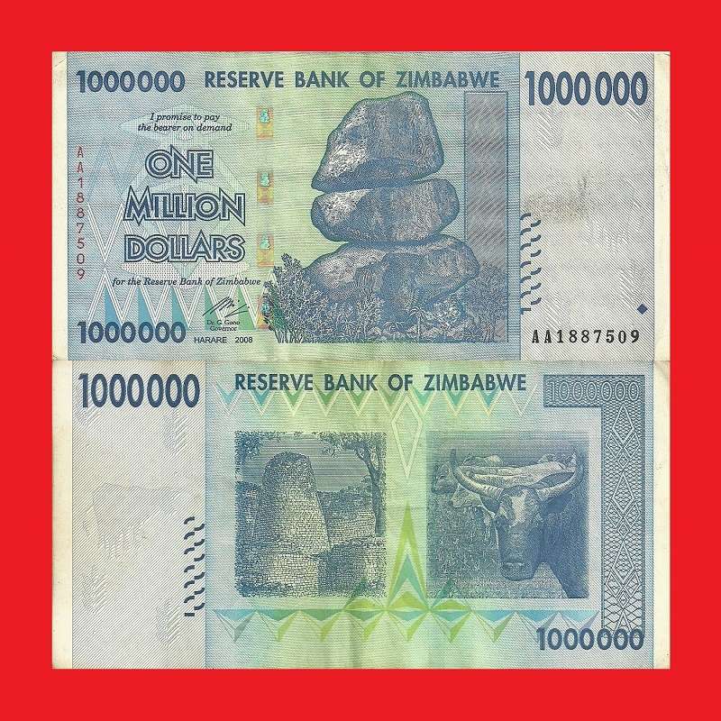 ZIMBABWE 1 Million Dollar Banknote Serial AA1887509