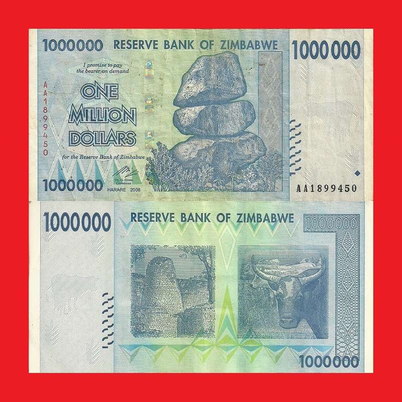 ZIMBABWE 1 Million Dollar Banknote Serial AA1899450 F