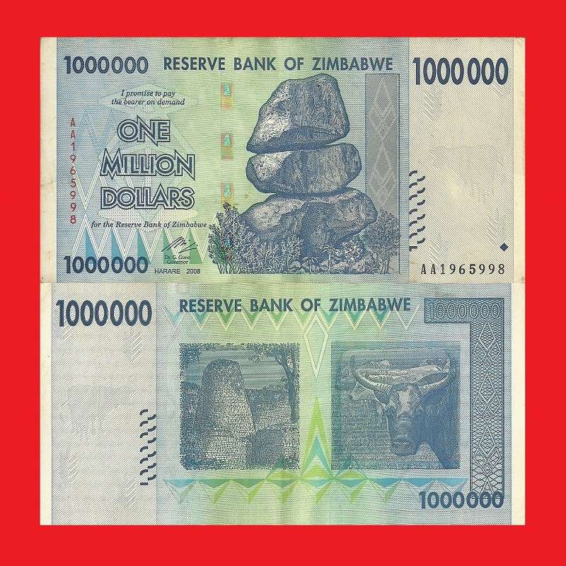 ZIMBABWE 1 Million Dollar Banknote Serial AA1965998 VF