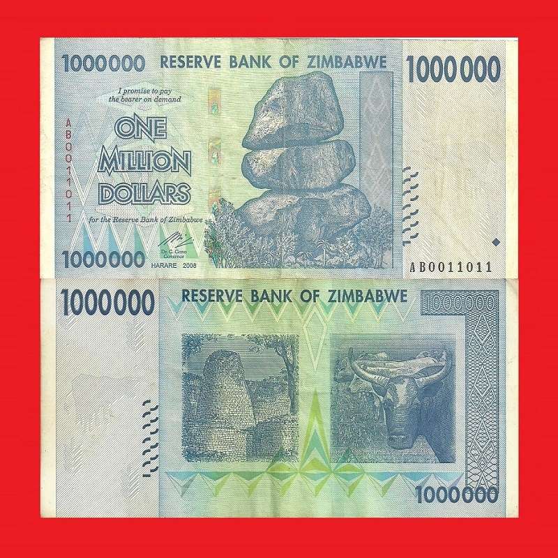 ZIMBABWE 1 Million Dollar Banknote Serial AB0011011