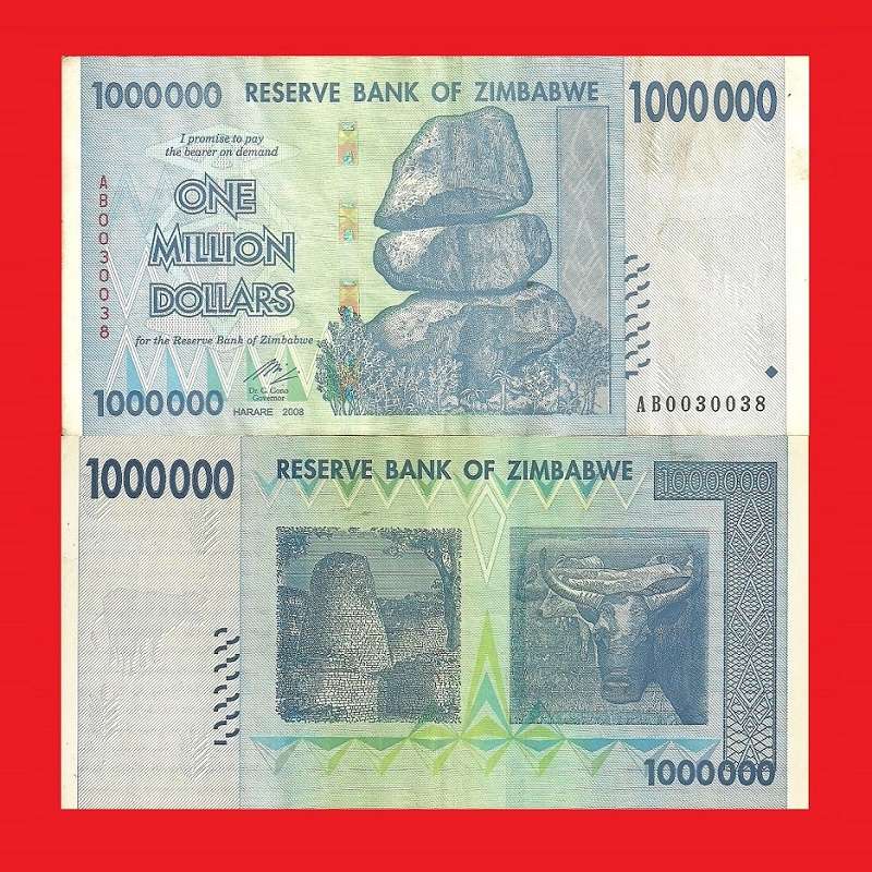 ZIMBABWE 1 Million Dollar Banknote Serial AB0030038
