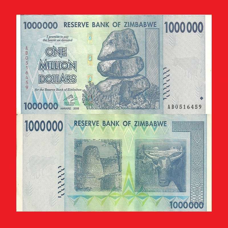 ZIMBABWE 1 Million Dollar Banknote Serial AB0516459