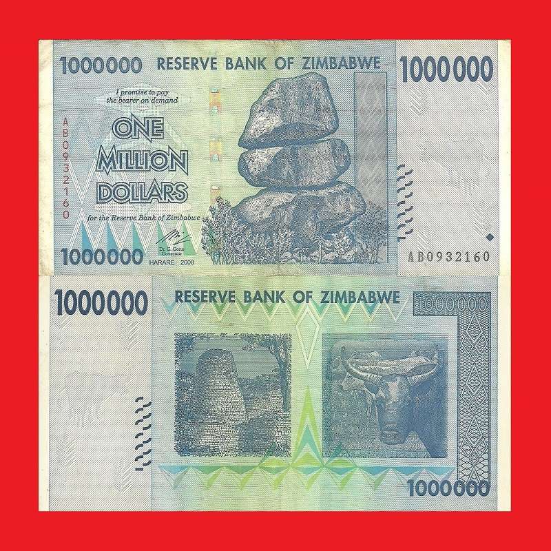 Zimbabwe 1 Million Dollar Banknote Serial AB0932160 VF