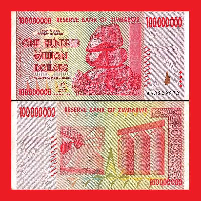 ZIMBABWE 100 Million Dollar Banknotes Used Condition