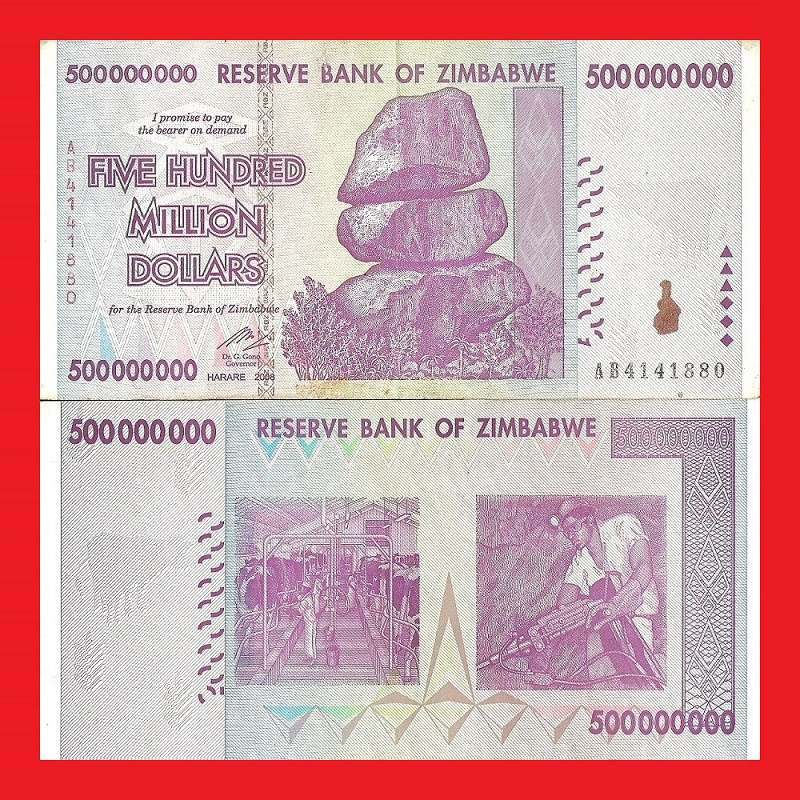 ZIMBABWE 500 Million Dollar Banknote Serial AB4141880 VF