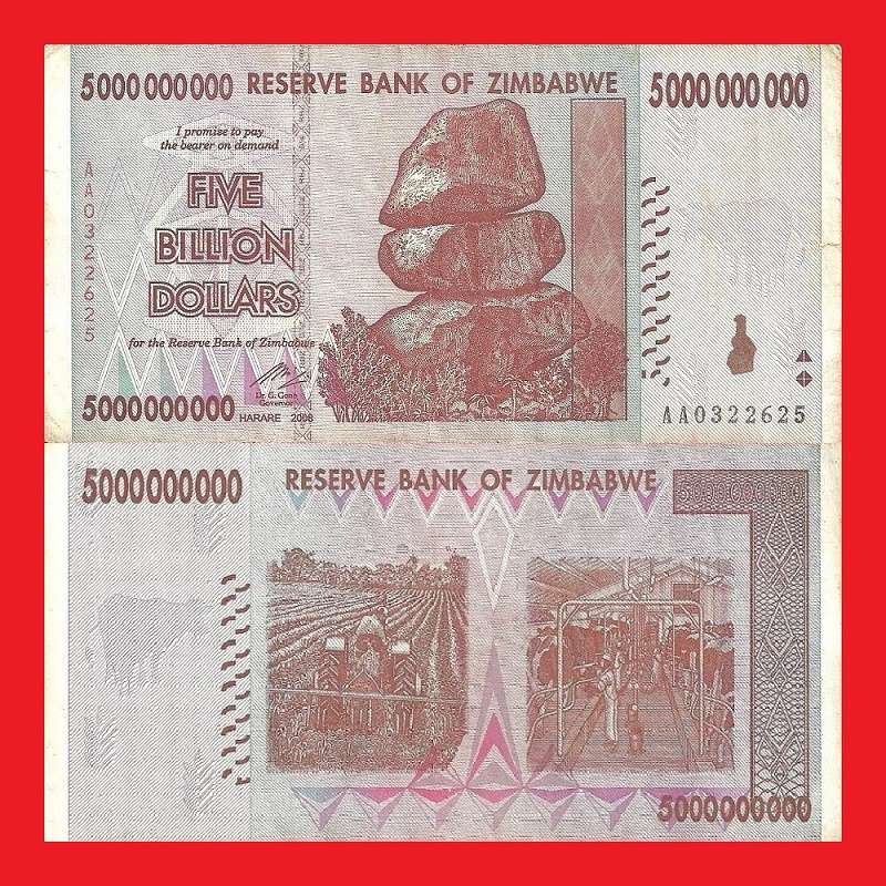 Zimbabwe 5 Billion Dollar Banknote Serial AA0322625 VG