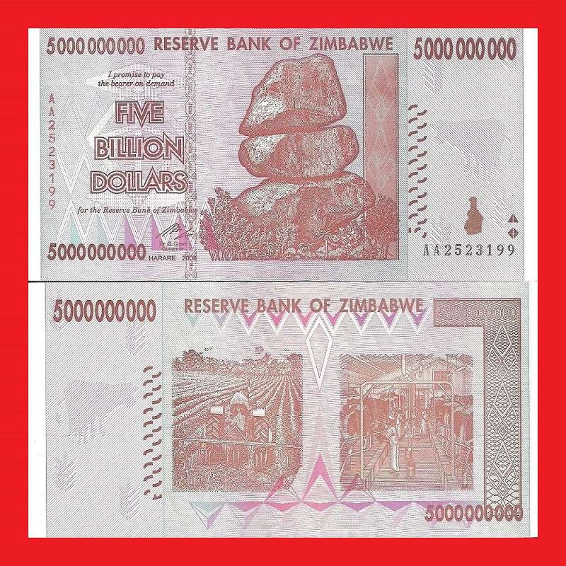 ZIMBABWE 5 Billion Dollar Banknote Serial AA2523199 AU