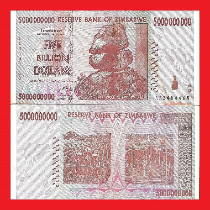 Zimbabwe 5 Billion Dollar Banknote Serial AA3484468 VG