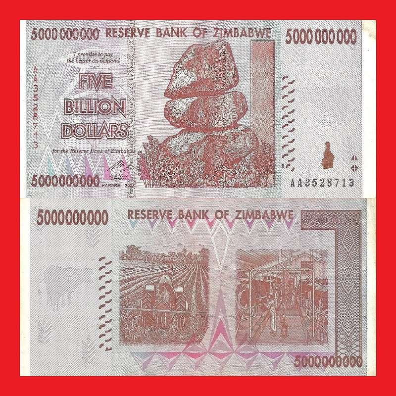 Zimbabwe 5 Billion Dollar Banknote Serial AA3528713 VF