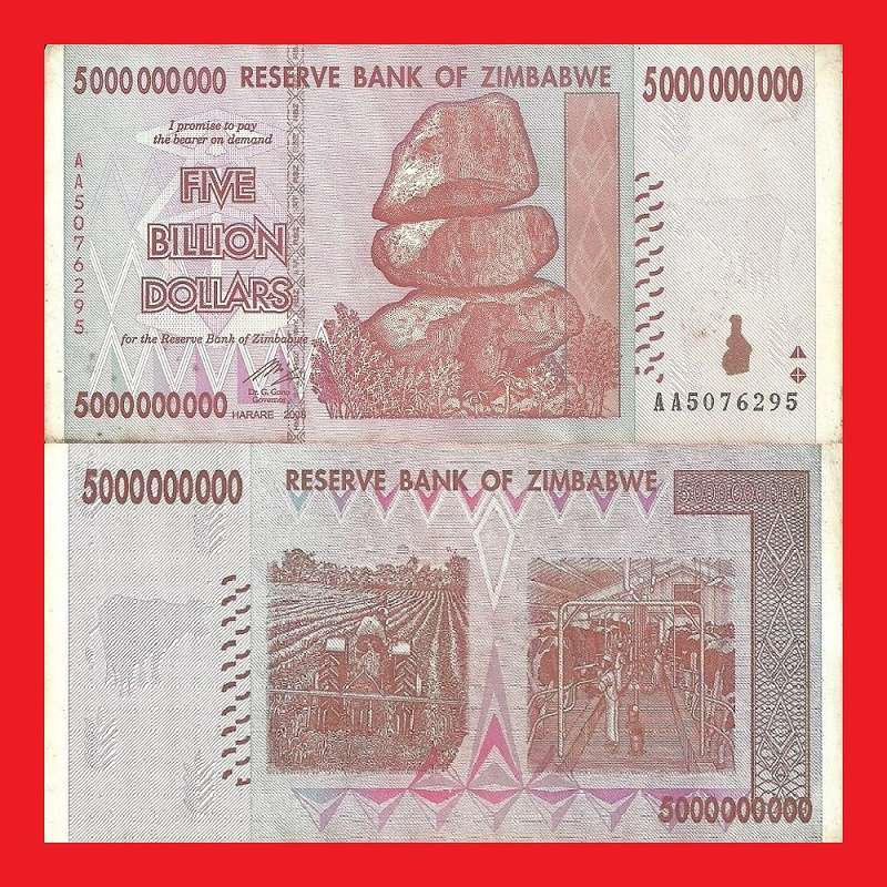 Zimbabwe 5 Billion Dollar Banknote Serial AA5076295 VF