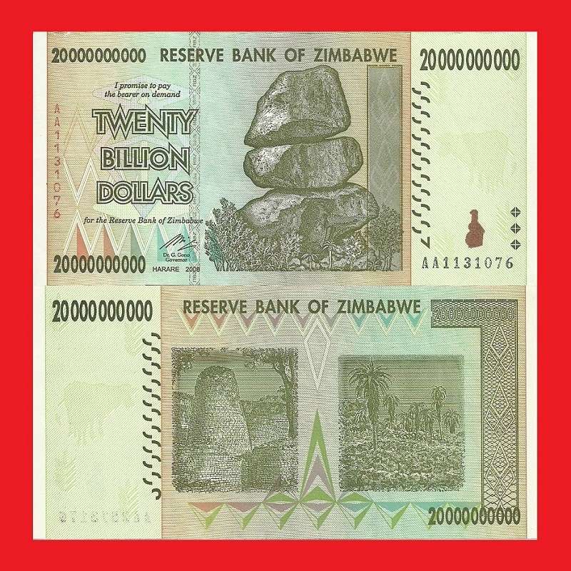 Zimbabwe 20 Billion Dollar Banknote Serial AA1131076 AU