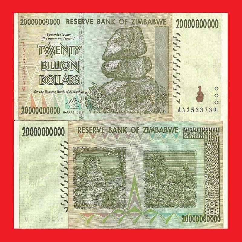 ZIMBABWE 20 Billion Dollar Banknote Serial AA1533739 F