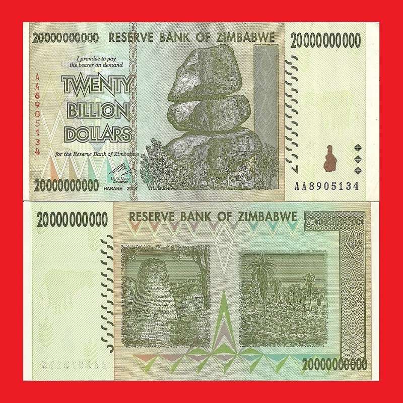 Zimbabwe 20 Billion Dollar Banknote Serial AA8905134 AU