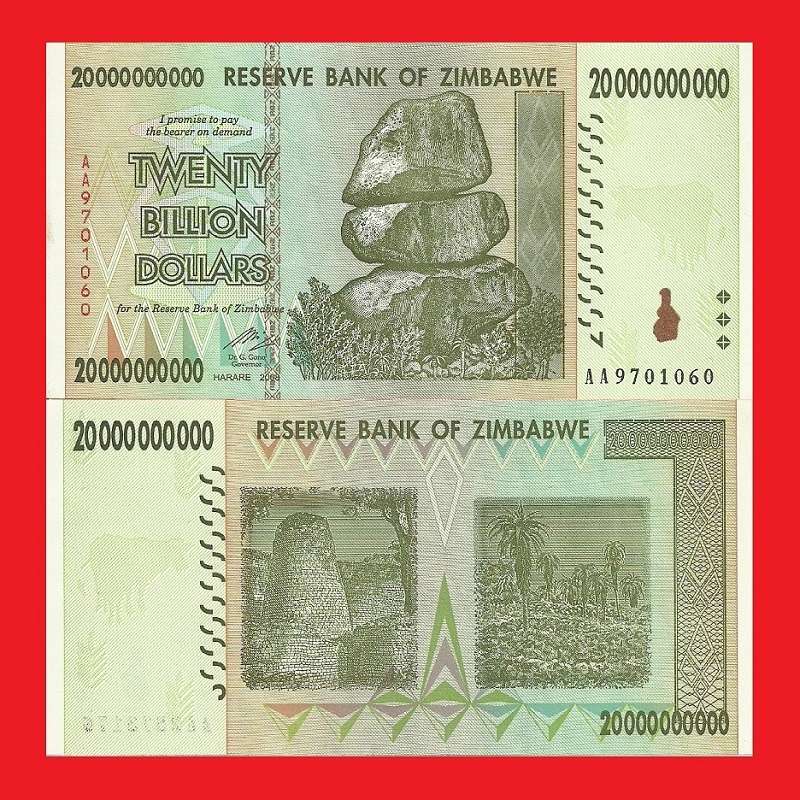ZIMBABWE 20 Billion Dollar Banknote Serial AA9701060 AU