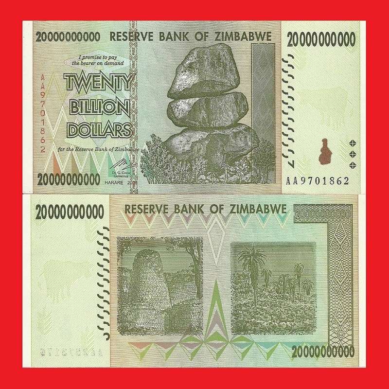 ZIMBABWE 20 Billion Dollar Banknote Serial AA9701862 XF