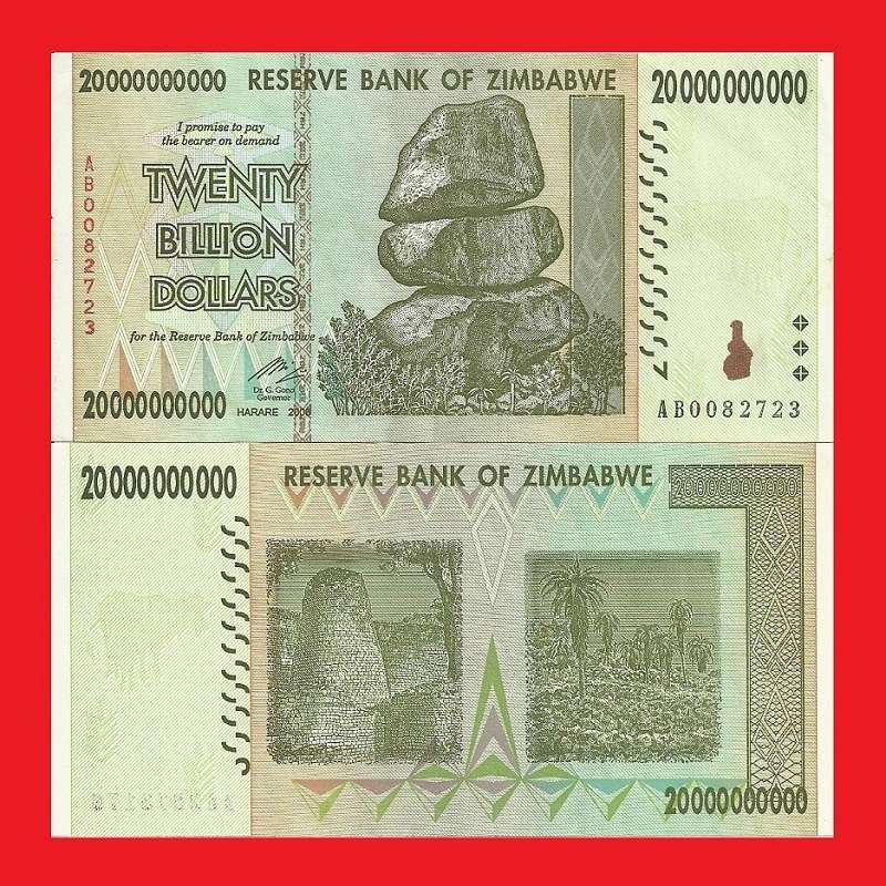 ZIMBABWE 20 Billion Dollar Banknote Serial AB0082723