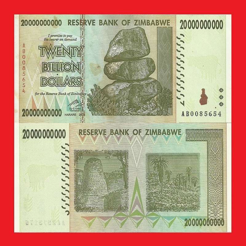 ZIMBABWE 20 Billion Dollar Banknote Serial AB0085654 VF