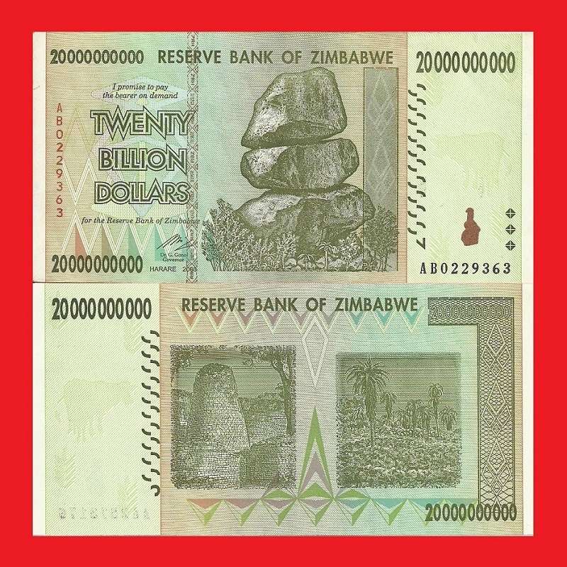 ZIMBABWE 20 Billion Dollar Banknote Serial AB0229363 VF