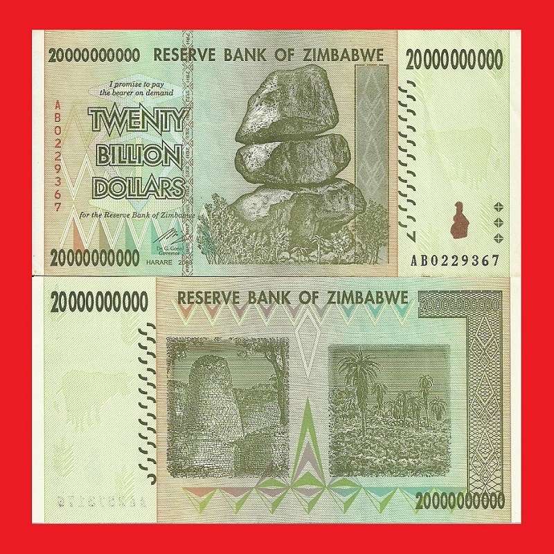 ZIMBABWE 20 Billion Dollar Banknote Serial AB0229367 XF