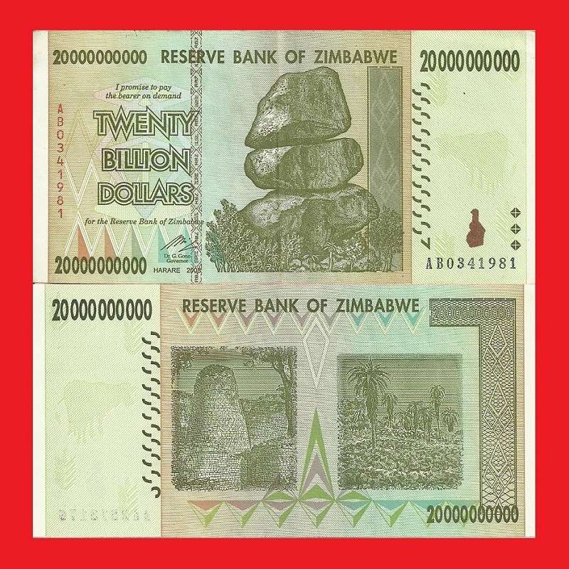 ZIMBABWE 20 Billion Dollar Banknote Serial AB0341981 VF