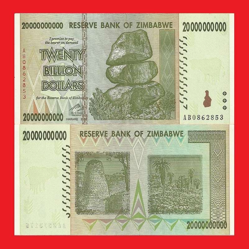 ZIMBABWE 20 Billion Dollar Banknote Serial AB0862853 XF