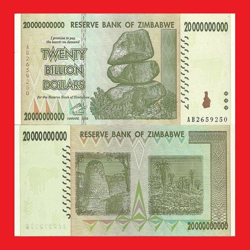 Zimbabwe 20 Billion Dollar Banknote Serial AB2659250 AU
