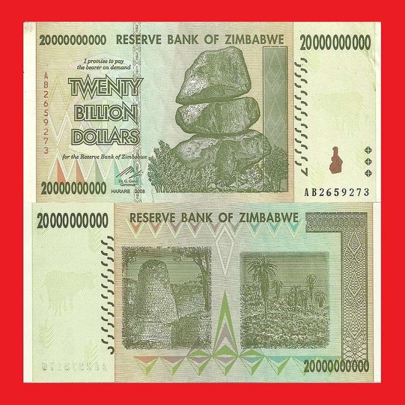 ZIMBABWE 20 Billion Dollar Banknote Serial AB2659273 VF