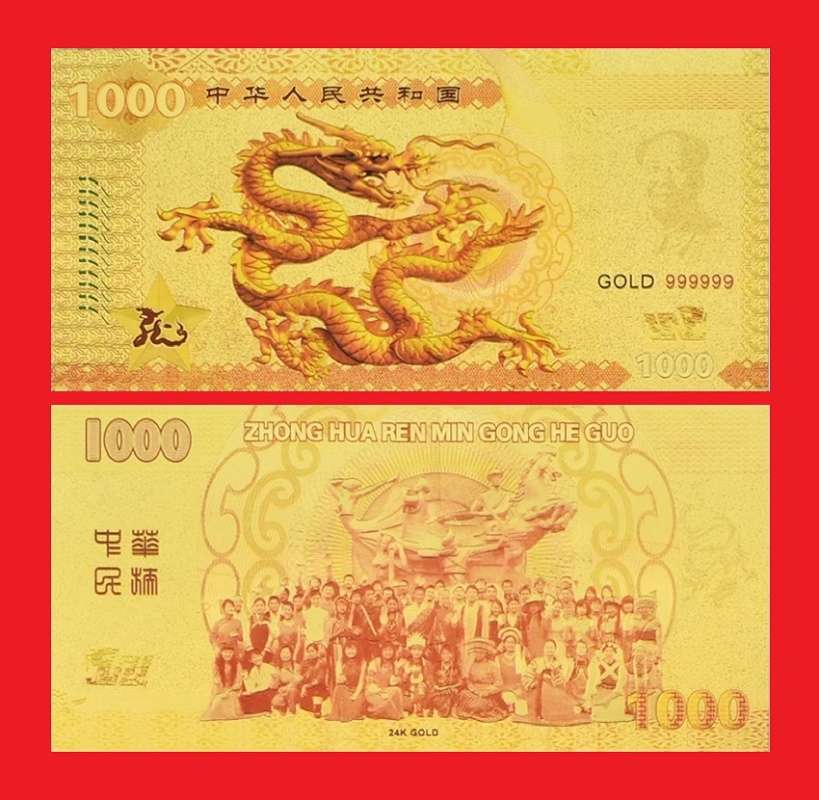 China 1000 Yuan 24k Gold Plated Novelty Banknote