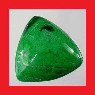 MAWSITSIT - GREEN TRILLIANT CABOCHON - 10.485cts