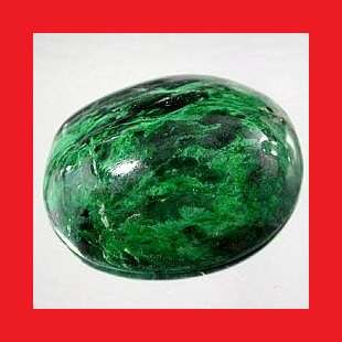 MAWSITSIT - GREEN OVAL CABOCHON - 13.62cts