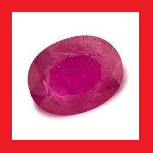 Rutile Hexagon Ruby [Myanmar] - BLOOD RED OVAL FACET - 3.06cts