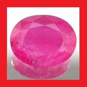 RUBY (MYANMAR) - PIGEON BLOOD RED OVAL FACET - 1.45cts