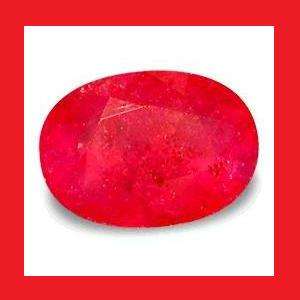 RUBY (MYANMAR) - PIGEON BLOOD RED OVAL FACET - 1.07cts