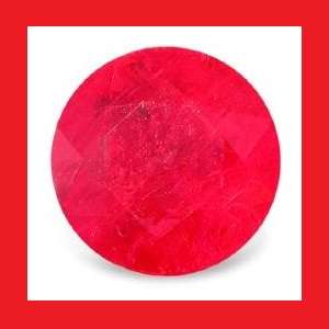 RUBY (MADAGASCAR) - BLOOD RED ROUND FACET - 1.87cts