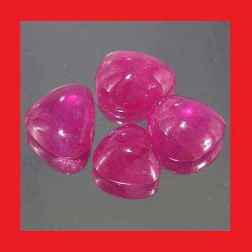 RUBY (Natural Madagascar) - Red Pear Cabochon - 0.87cts