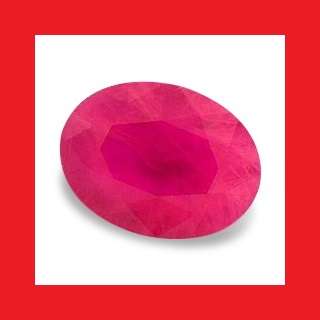 Rutile Hexagon Ruby [Myanmar] - Faceted Oval Shape - 1.14cts