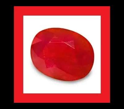 RUBY (Myanmar) - Pigeon Blood Red Oval Facet - 0.31cts