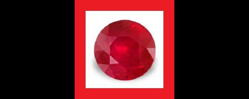 Ruby [Myanmar] - Faceted Round Shape - 0.20cts