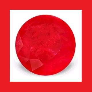 RUBY (Madagascar) - FACETED BLOOD RED ROUND SHAPE - 0.425cts