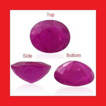 Ruby [Myanmar] - Faceted Oval Shape - 0.98cts
