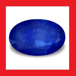 Sapphire (Natural Thailand) - Deep Blue Oval Facet - 0.295cts