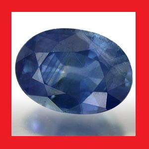 Sapphire [Thailand] - Blue Oval Facet - 0.45cts