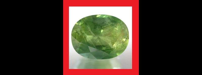 Sapphire (Africa) - Faceted Oval Shape - 1.805cts