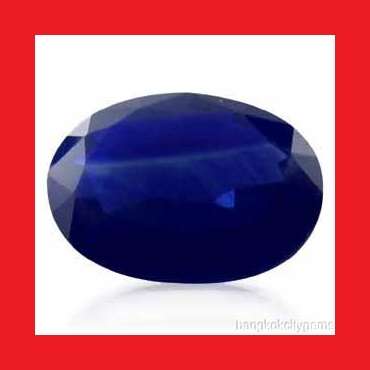 Sapphire [Thailand] - Faceted Oval Shape - 0.87cts