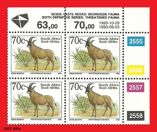 6th Definitive Issue 70c Control Block Of Four SACC 835a 1993/10/29