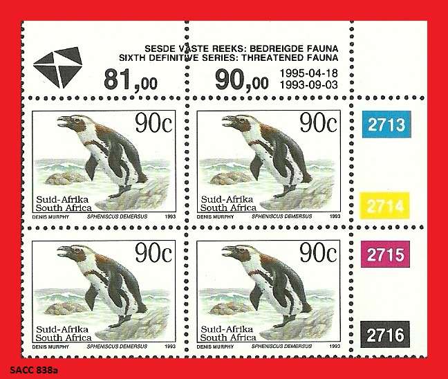 6th Definitive Issue 90c Control Block Of Four SACC 838a 1995/04/18