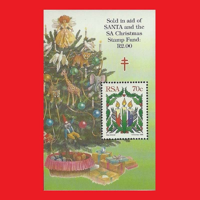 Christmas 1996 Mini Sheet SACC 976 1996/10/09