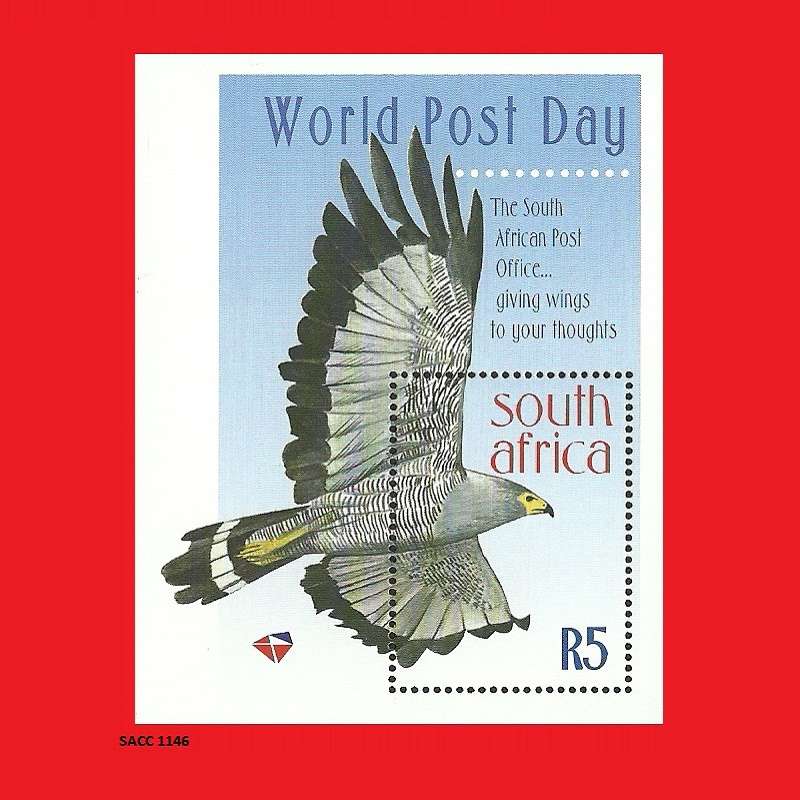 World Post Day 1998 Mini Sheet SACC 1146 1998/10/09